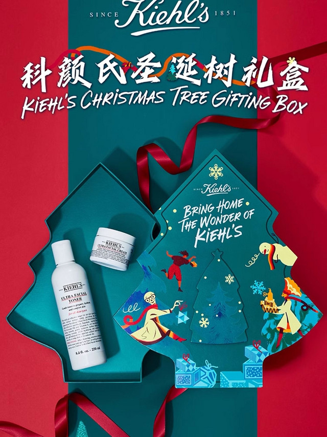 注满节日惊喜的科颜氏圣诞树礼盒🎄🎁~