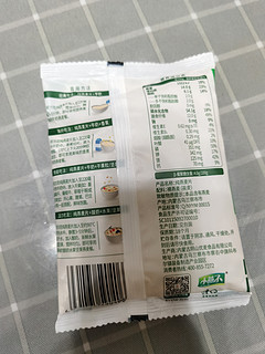 食品专栏 篇三百四十九：一分钱的麦片