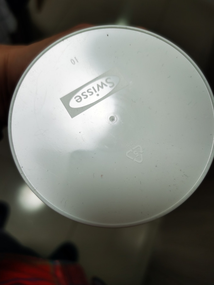 斯维诗基础健康