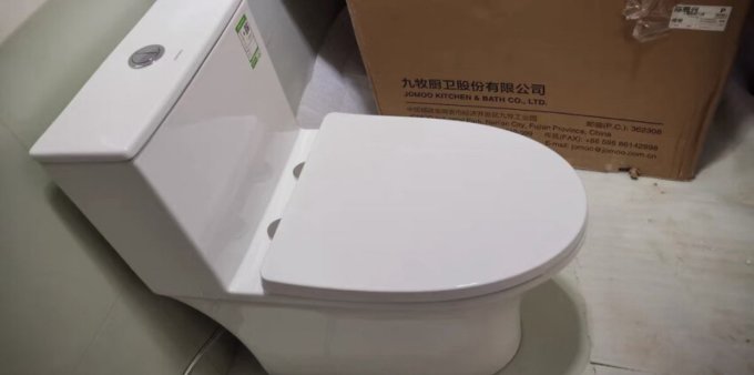 九牧马桶