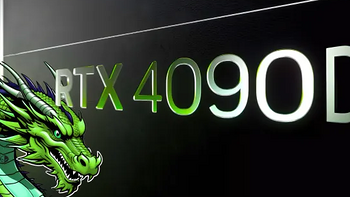 网传｜RTX 4090D 将于 12 月 28 日发布，速度真快