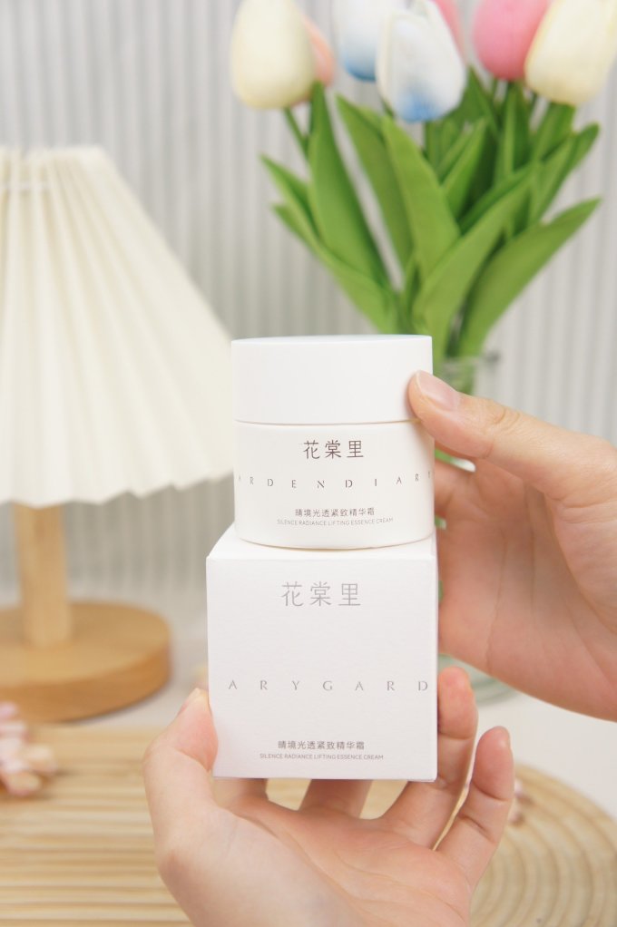 花棠里乳液面霜