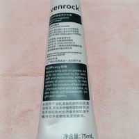 加拿大 VENROCK 进口原料香氛护手霜,让你双手告别干燥粗糙!