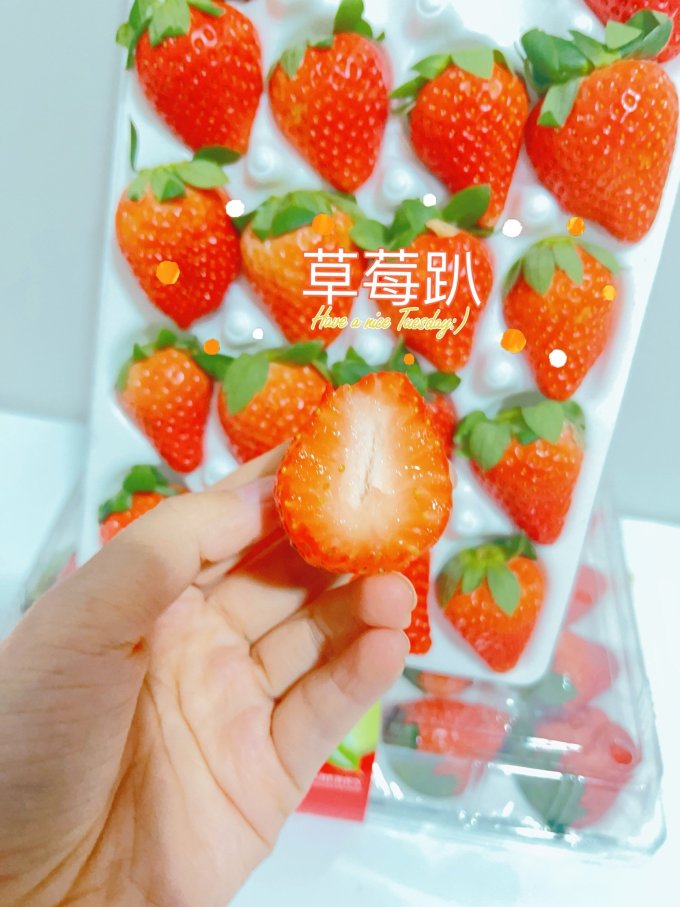 绿水秦川草莓