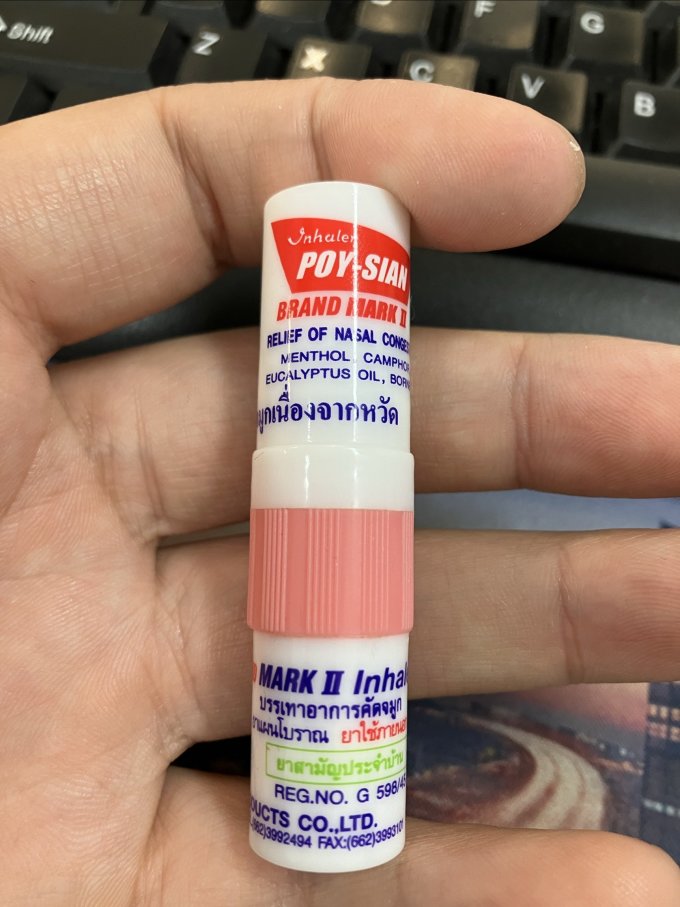 八仙筒生活杂货