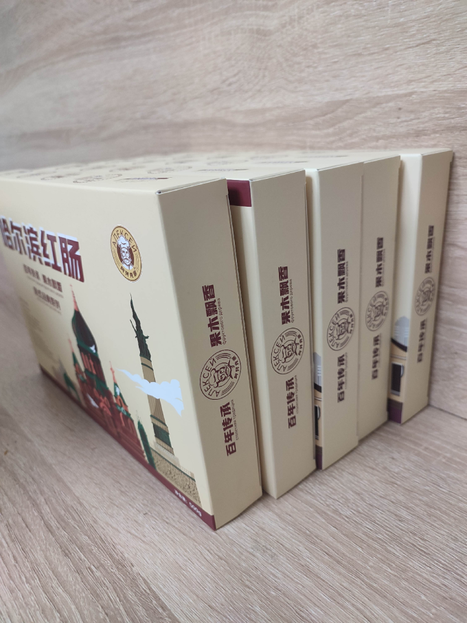 哈尔滨红肠方便速食