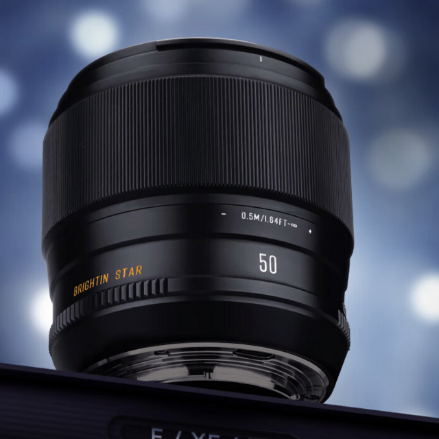 星曜 AF 50mm F1.4 APS-C 自动对焦镜头发布：F 1.4大光圈 + 星曜天璇镀膜 1399元