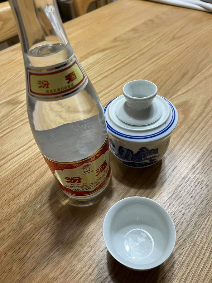 汾酒白酒