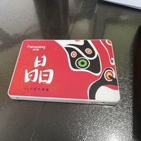 瞬间启动,持久运行!梵想 (FANXIANG)512GB SSD 固态硬盘,让电脑性能飙升!