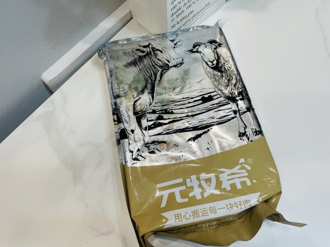 元牧希禽蛋肉类