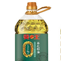 葵王葵花籽油只要8.8元，关键是我抢不到啊，你们抢到了吗？