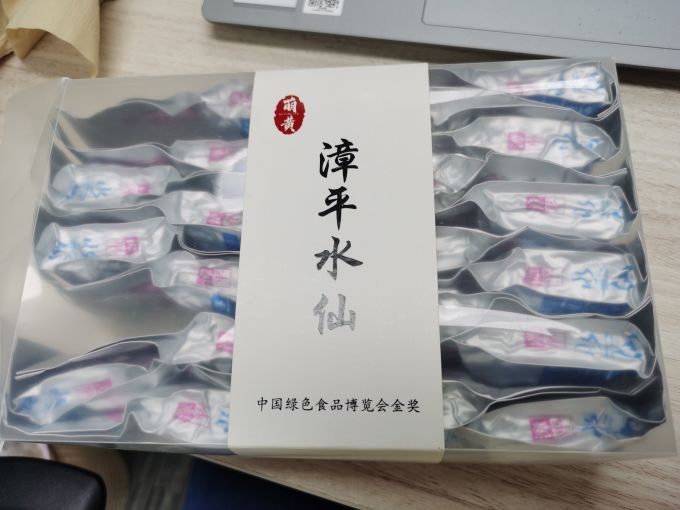 萌黄其他茶类