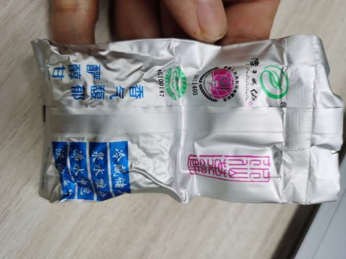 萌黄其他茶类