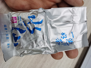 香气馥郁，乌龙茶不只有铁观音-漳平水仙试饮！