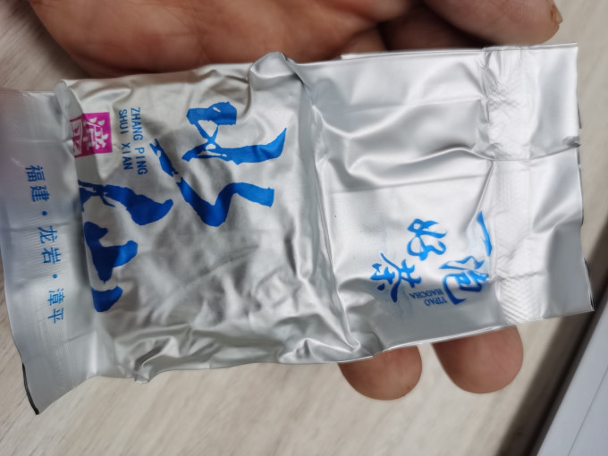 萌黄其他茶类