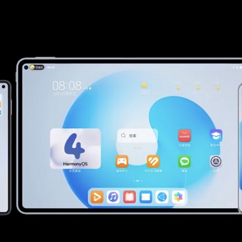 鸿蒙官宣，这 6 款老机型可升级 4.0 正式版