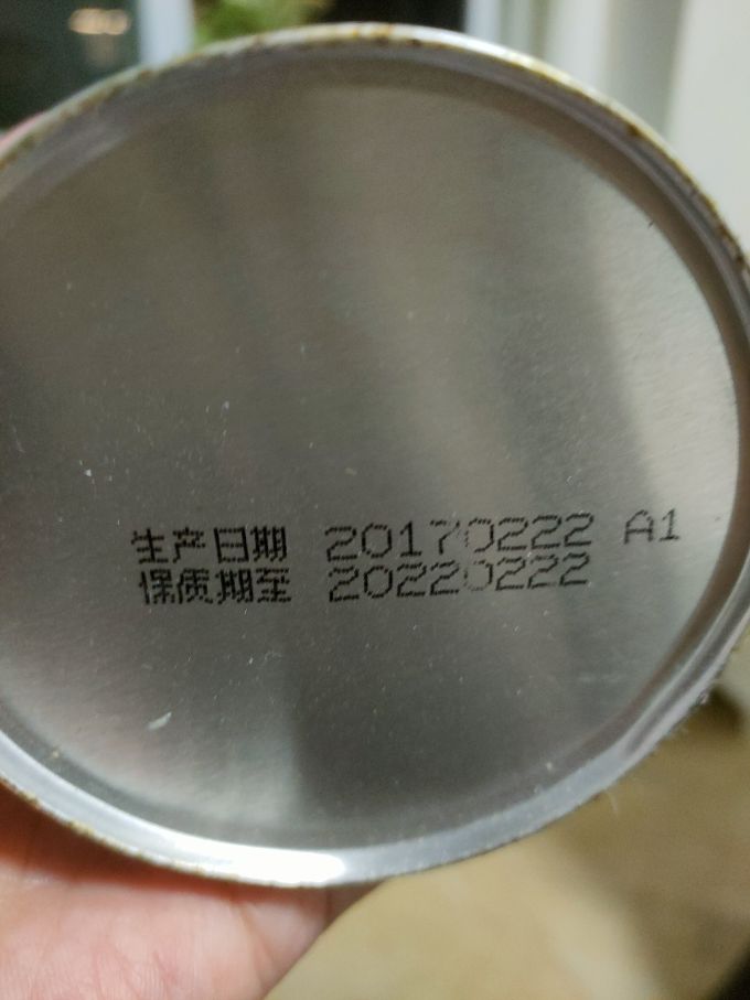 莫顿牌食盐