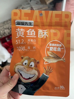 小黄鱼也是小零食