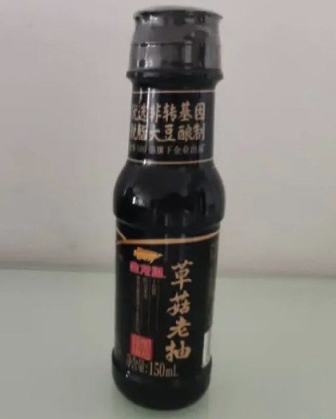 金龙鱼其他调味品