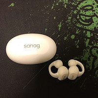 Sanag开放式蓝牙耳机：音乐畅享 无拘束