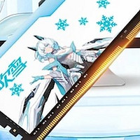 阿斯加特 x 华硕“吹雪”联名款内存发布，96GB 套条，ROG 姬雪武战姬主题