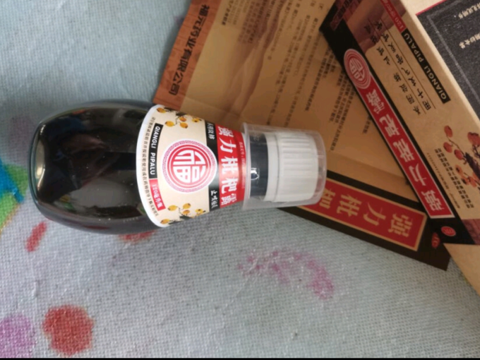 福元呼吸系统