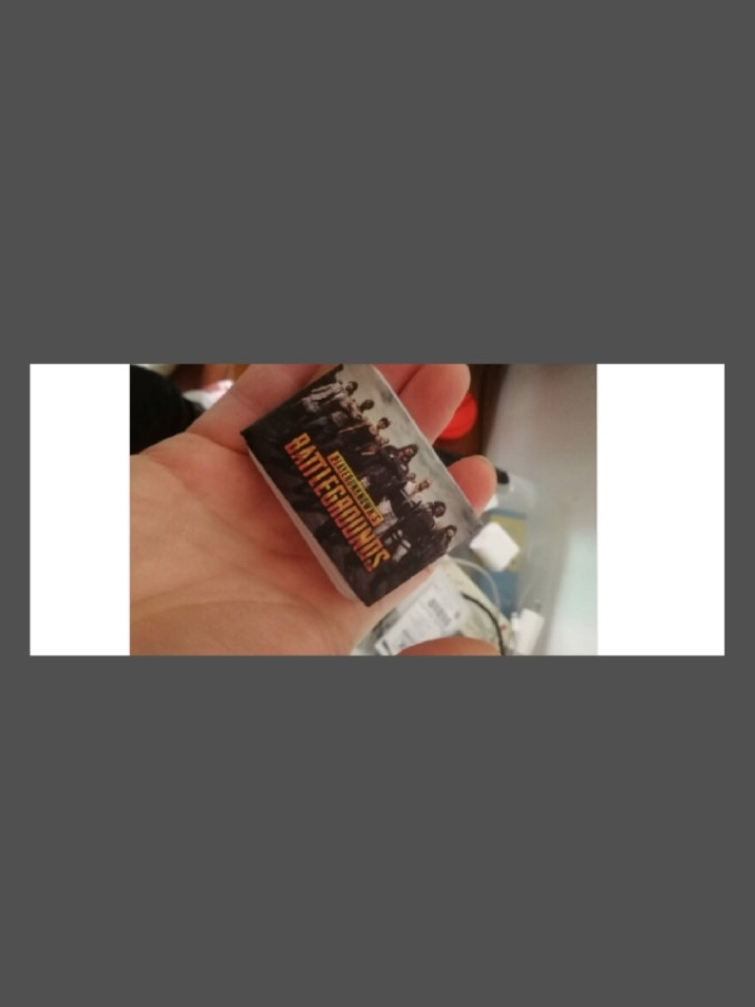 开美智游戏手柄