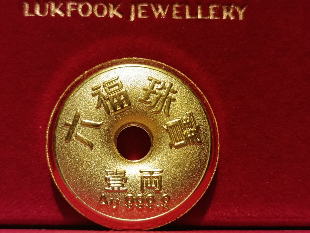 中国建设银行黄金首饰怎么样合理用卡，一克黄金只要439元！_什么值得买