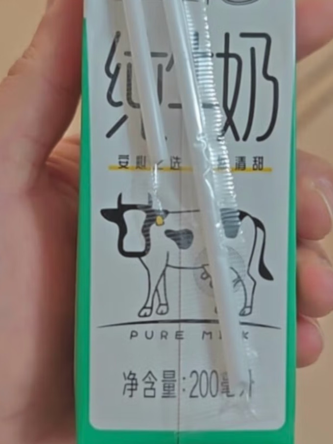 天香奶类制品