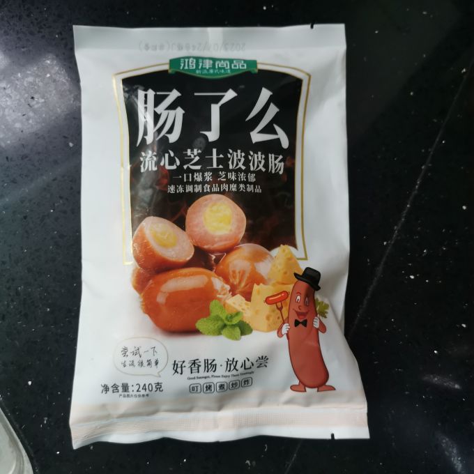 维京方便速食