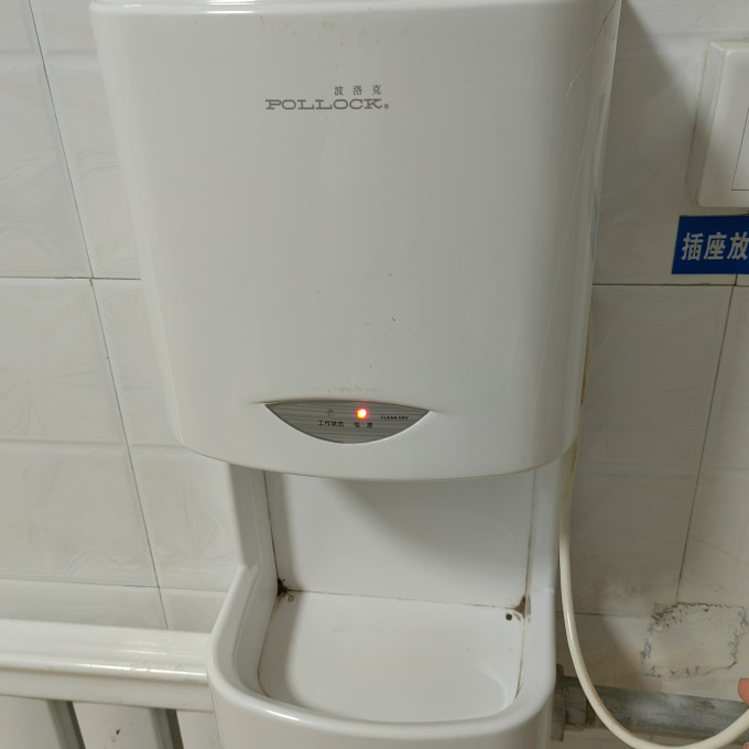莫顿其他健康电器