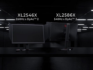 丧心病狂540Hz！BenQ ZOWIE XL2586X显示器，重塑电竞游戏战场