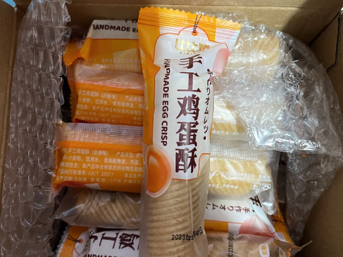 比比赞饼干糕点