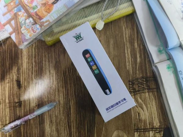 儿童电教产品溢价到底多严重？百元词典笔也有惊喜～