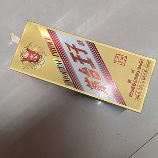 53 度茅台王子酒：白酒爱好者的不二之选