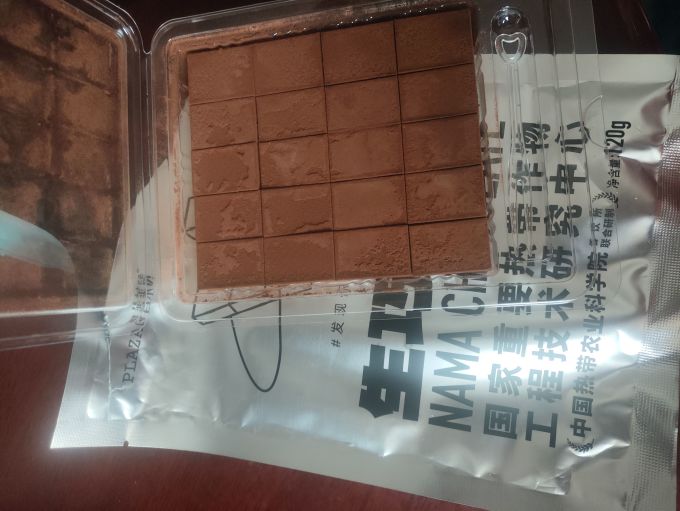 普莱赞糖果巧克力