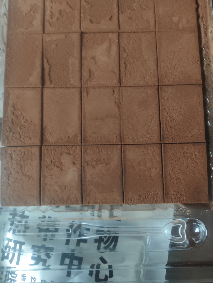 普莱赞糖果巧克力