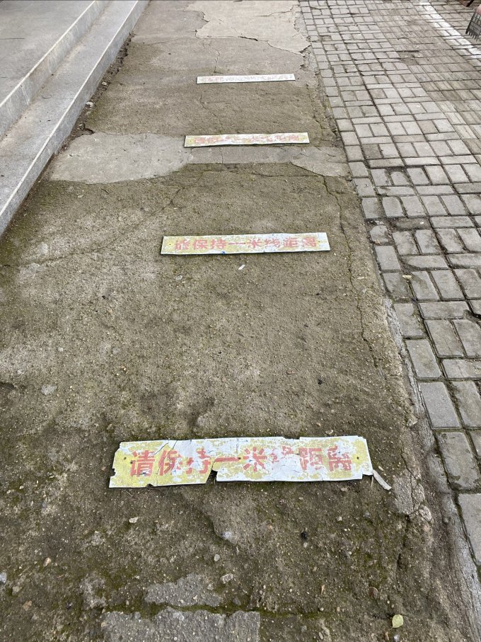 豫八桂米面杂粮