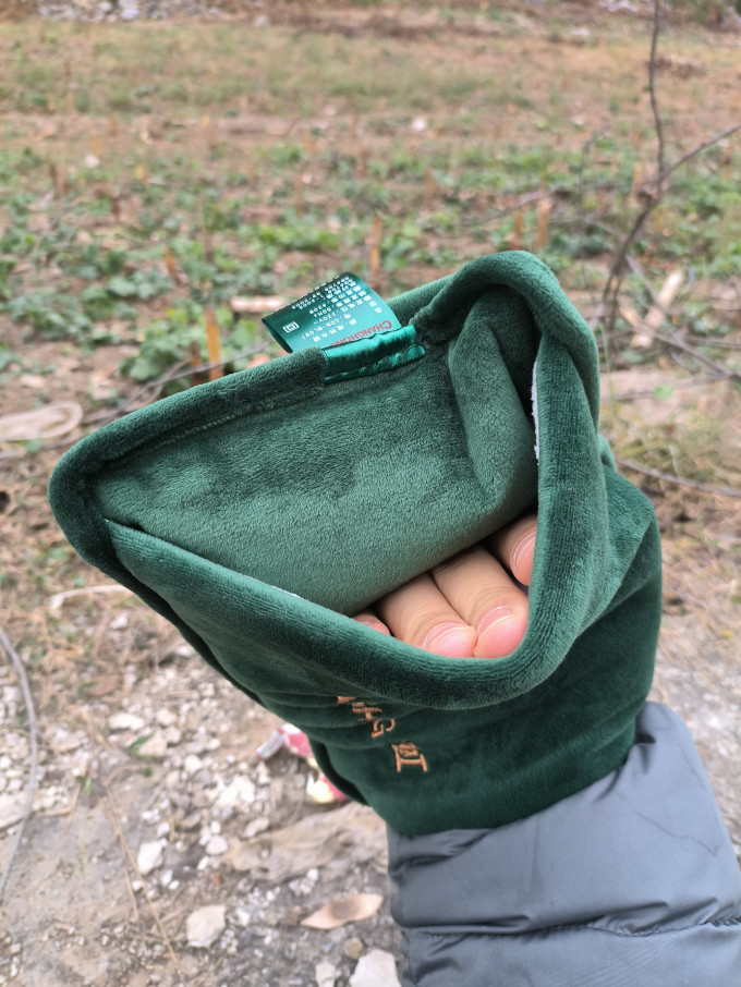 长虹热水袋