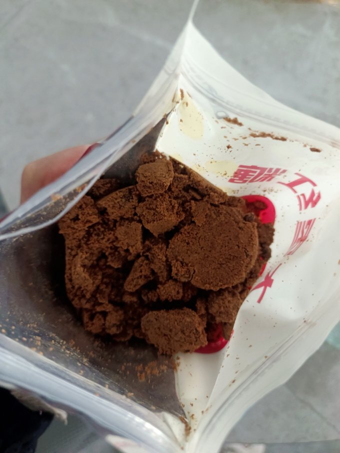 太古食糖