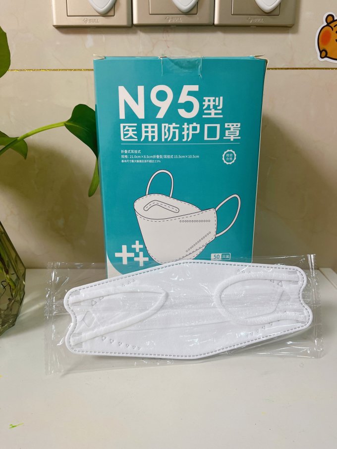 医用口罩