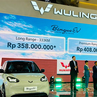 五菱缤果单车售价4.08亿元？这事在印尼发生了。