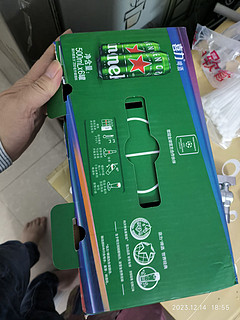 Heineken 喜力 啤酒 500ml*8罐