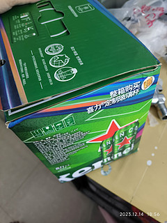 Heineken 喜力 啤酒 500ml*8罐