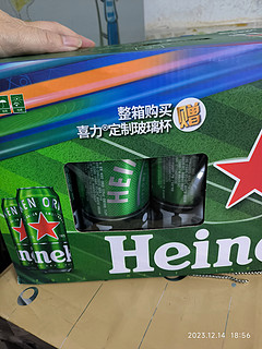 Heineken 喜力 啤酒 500ml*8罐