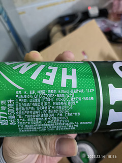 Heineken 喜力 啤酒 500ml*8罐