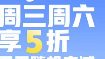 上！中信支付券！支付宝红包！还款优惠！中信美团25元！中行星巴克！