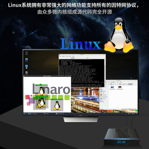 从安卓到Ubuntu：Rockchip （RK)系列盒子升级乌班图新固件，释放磁盘剩余空间，系统流畅度飙升！