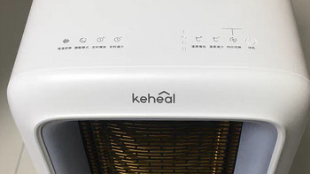 科西K3取暖器，家用省电速热碳纤维暖风机，高效节能，浴室电暖