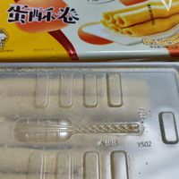 过年囤点康师傅蛋酥卷